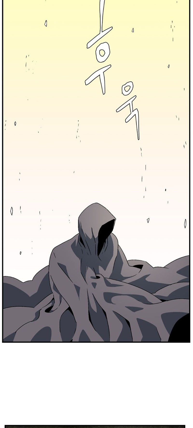 One Step to The Demon King Chapter 32 Gambar 45