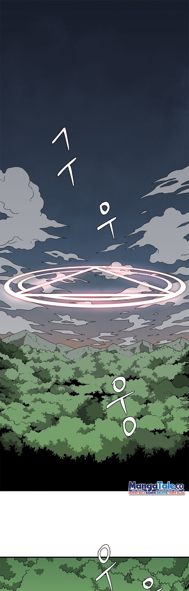 Baca  One Step to The Demon King Chapter 32 Gambar 2