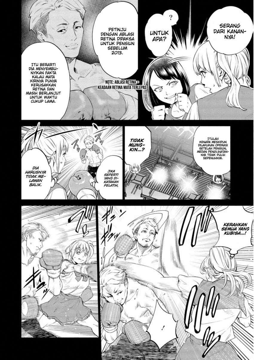 Dollkara Chapter 31 Gambar 17