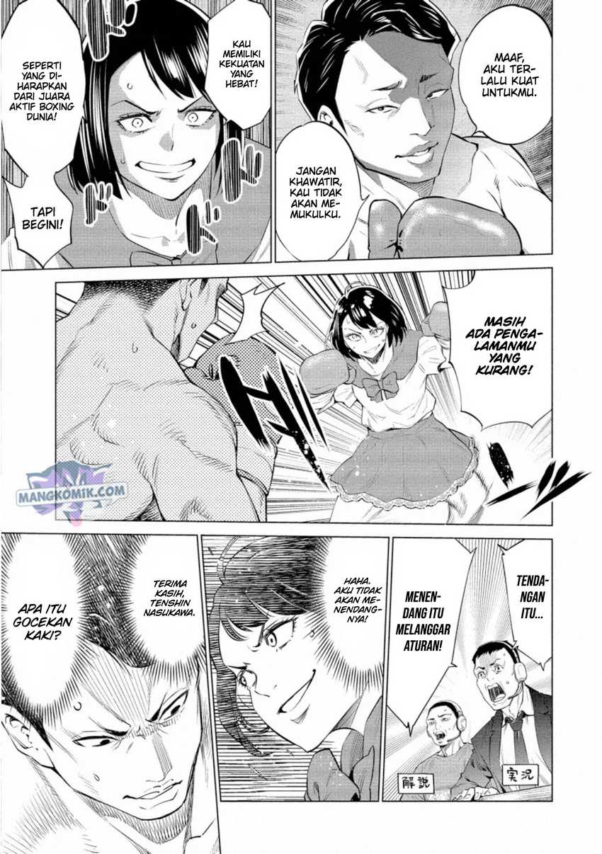 Dollkara Chapter 31 Gambar 22
