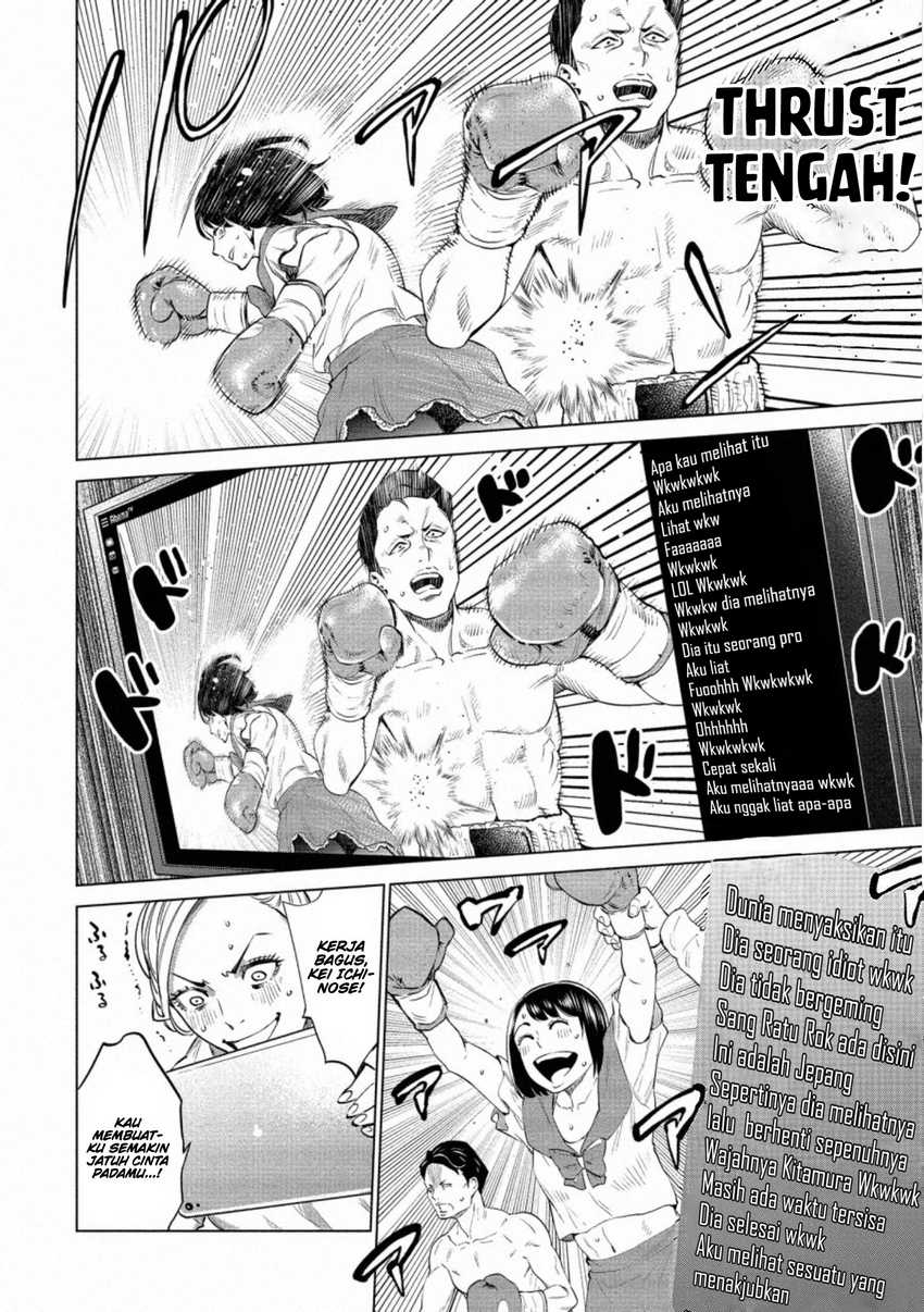 Dollkara Chapter 31 Gambar 24