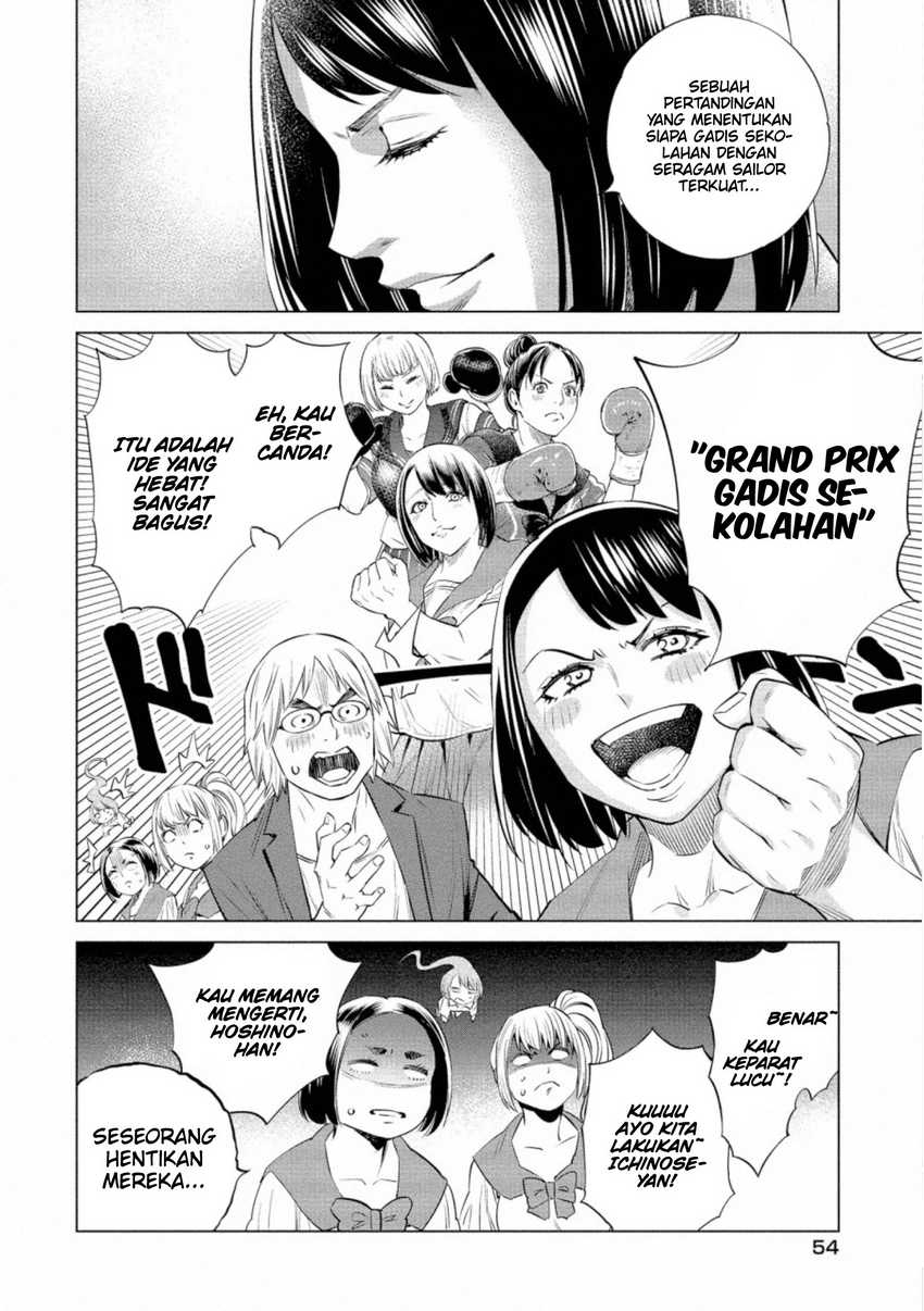 Dollkara Chapter 31 Gambar 26