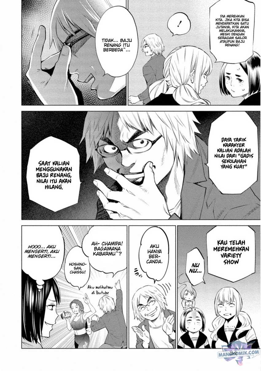 Dollkara Chapter 31 Gambar 7
