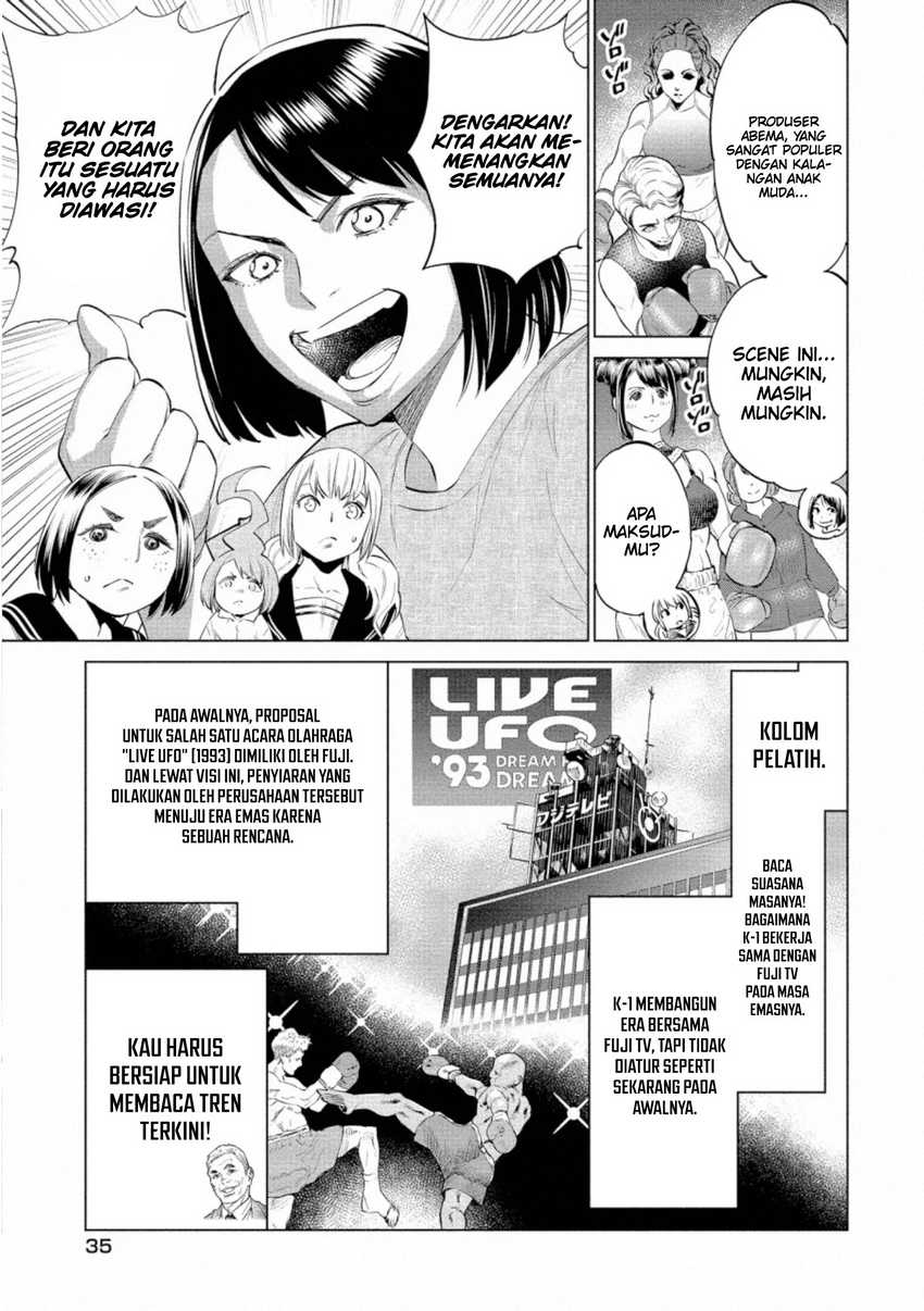 Dollkara Chapter 31 Gambar 8