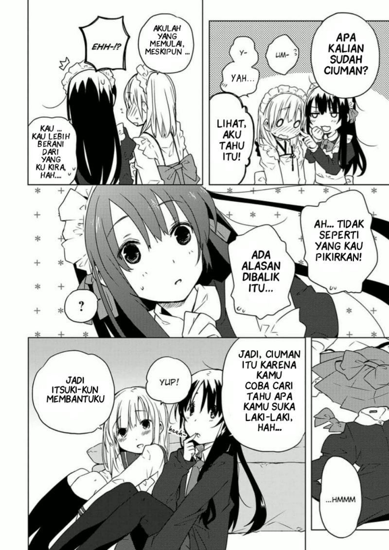 Miki no Houkago Chapter 03 Gambar 14