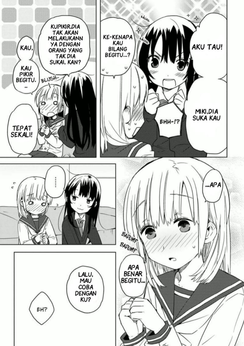 Miki no Houkago Chapter 03 Gambar 15