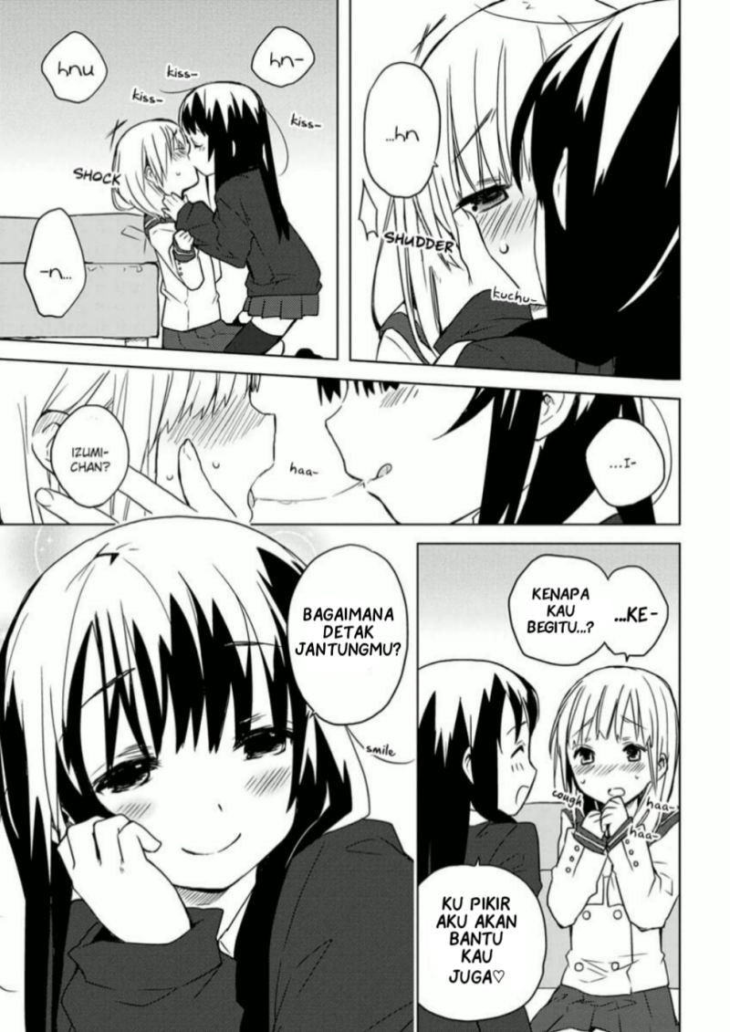 Miki no Houkago Chapter 03 Gambar 17