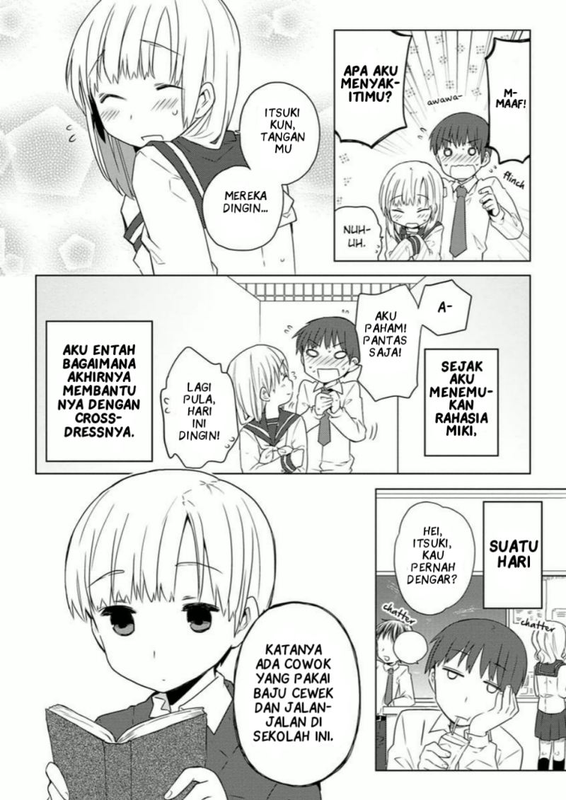 Baca  Miki no Houkago Chapter 03 Gambar 2