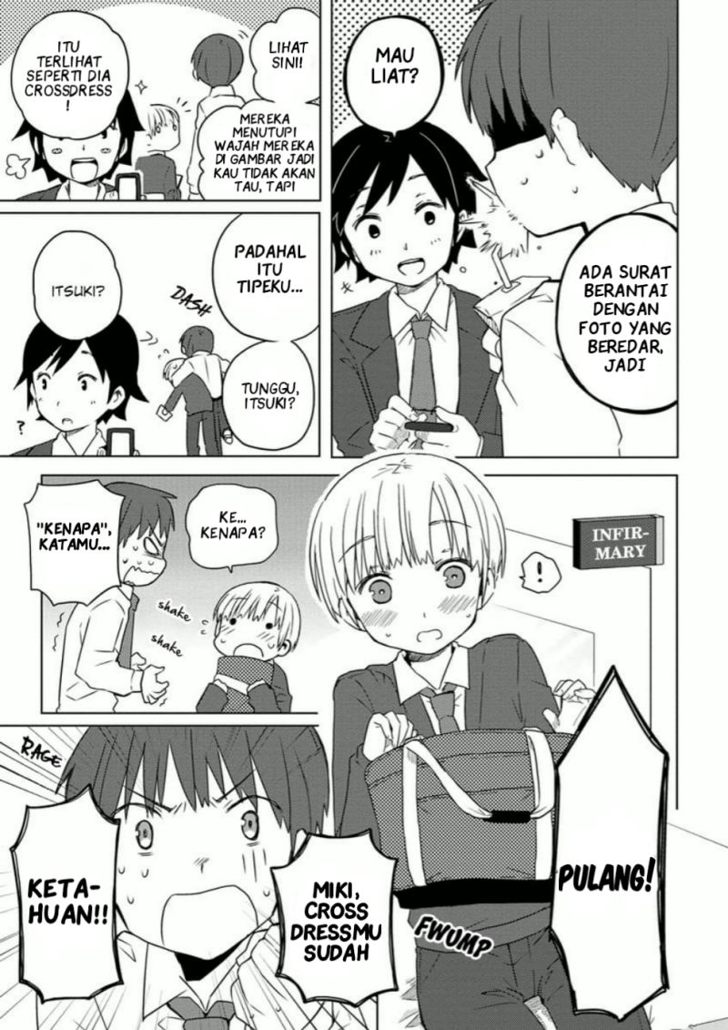 Miki no Houkago Chapter 03 Gambar 3