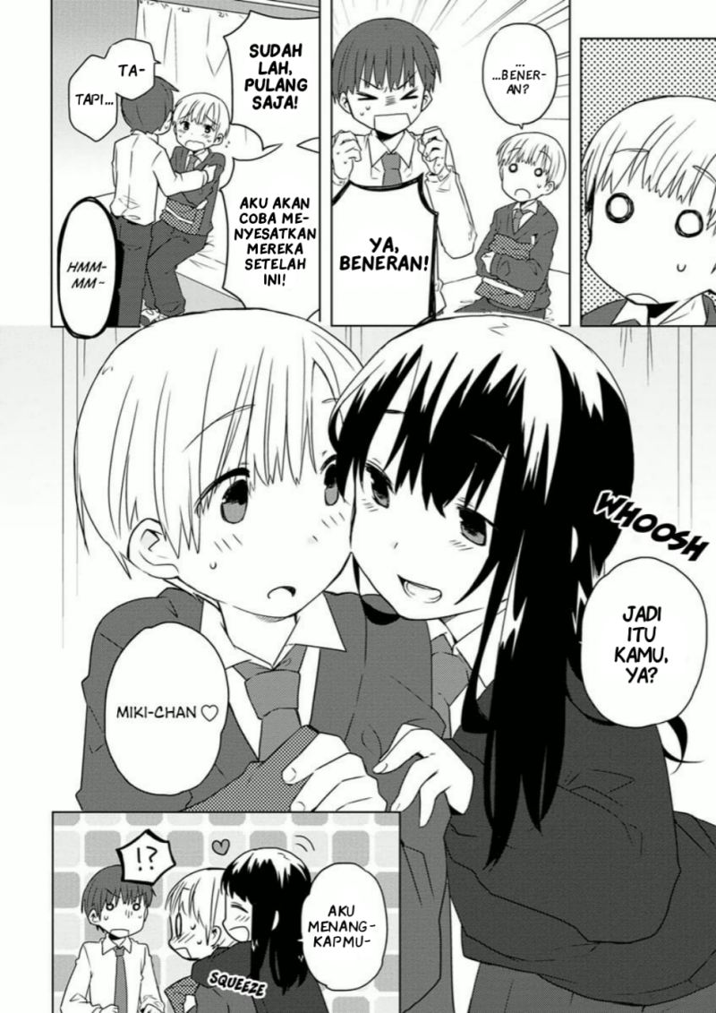 Miki no Houkago Chapter 03 Gambar 4