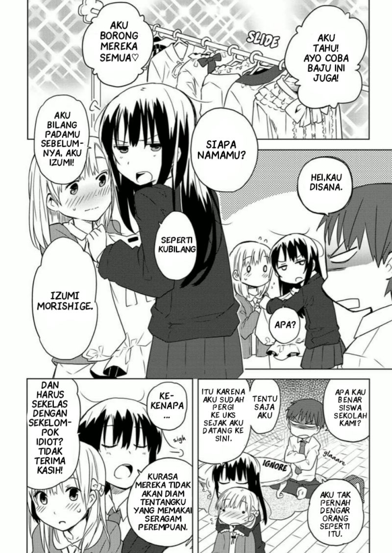 Miki no Houkago Chapter 03 Gambar 8