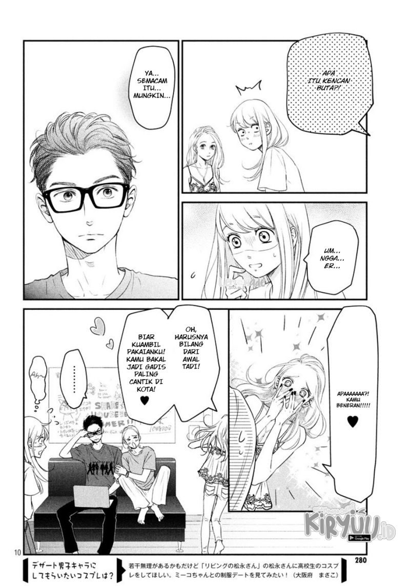 Living no Matsunaga-san Chapter 08 Gambar 11