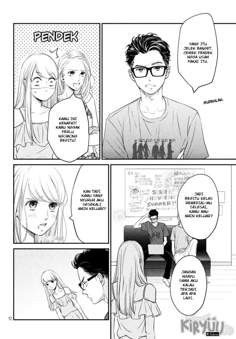 Living no Matsunaga-san Chapter 08 Gambar 13
