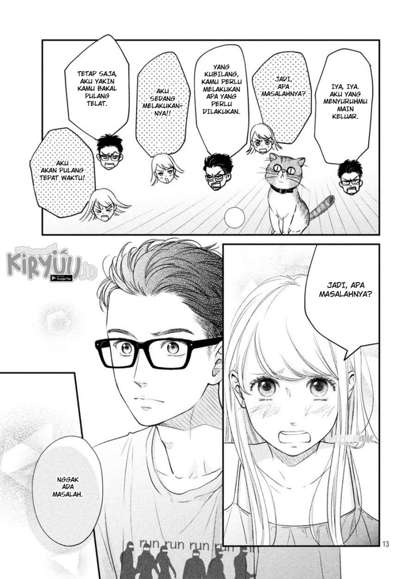 Living no Matsunaga-san Chapter 08 Gambar 14