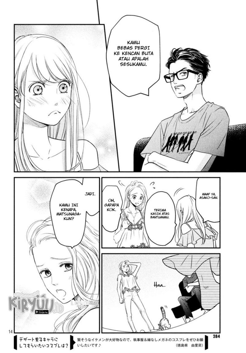 Living no Matsunaga-san Chapter 08 Gambar 15