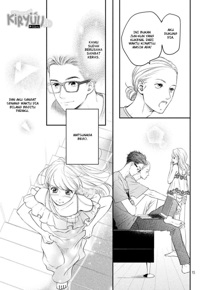 Living no Matsunaga-san Chapter 08 Gambar 16