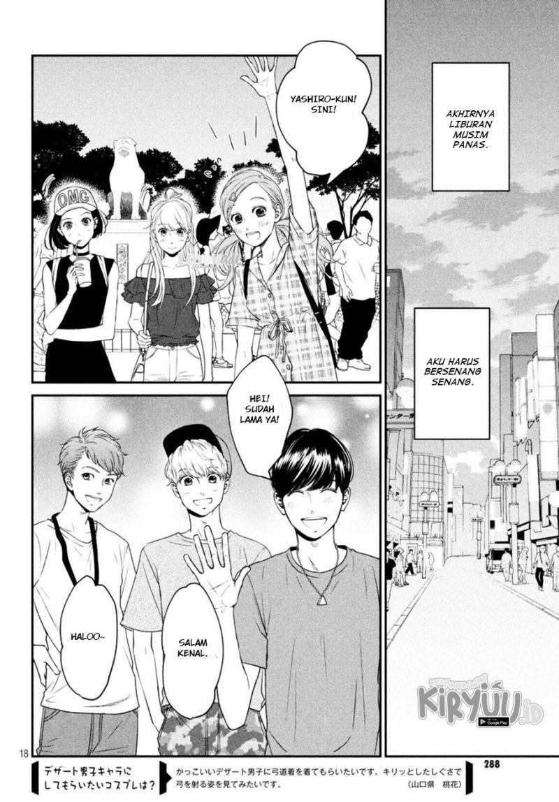 Living no Matsunaga-san Chapter 08 Gambar 19