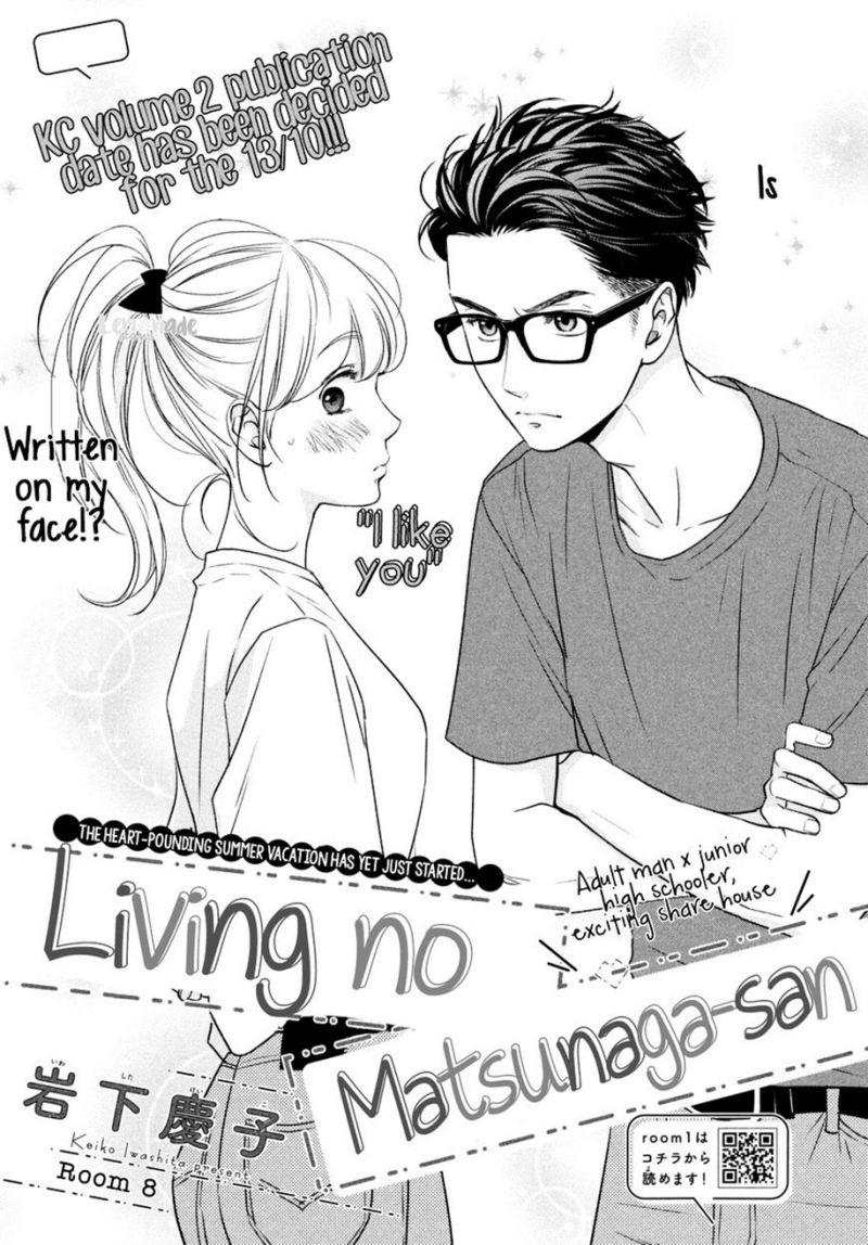 Baca Manga Living no Matsunaga-san Chapter 08 Gambar 2