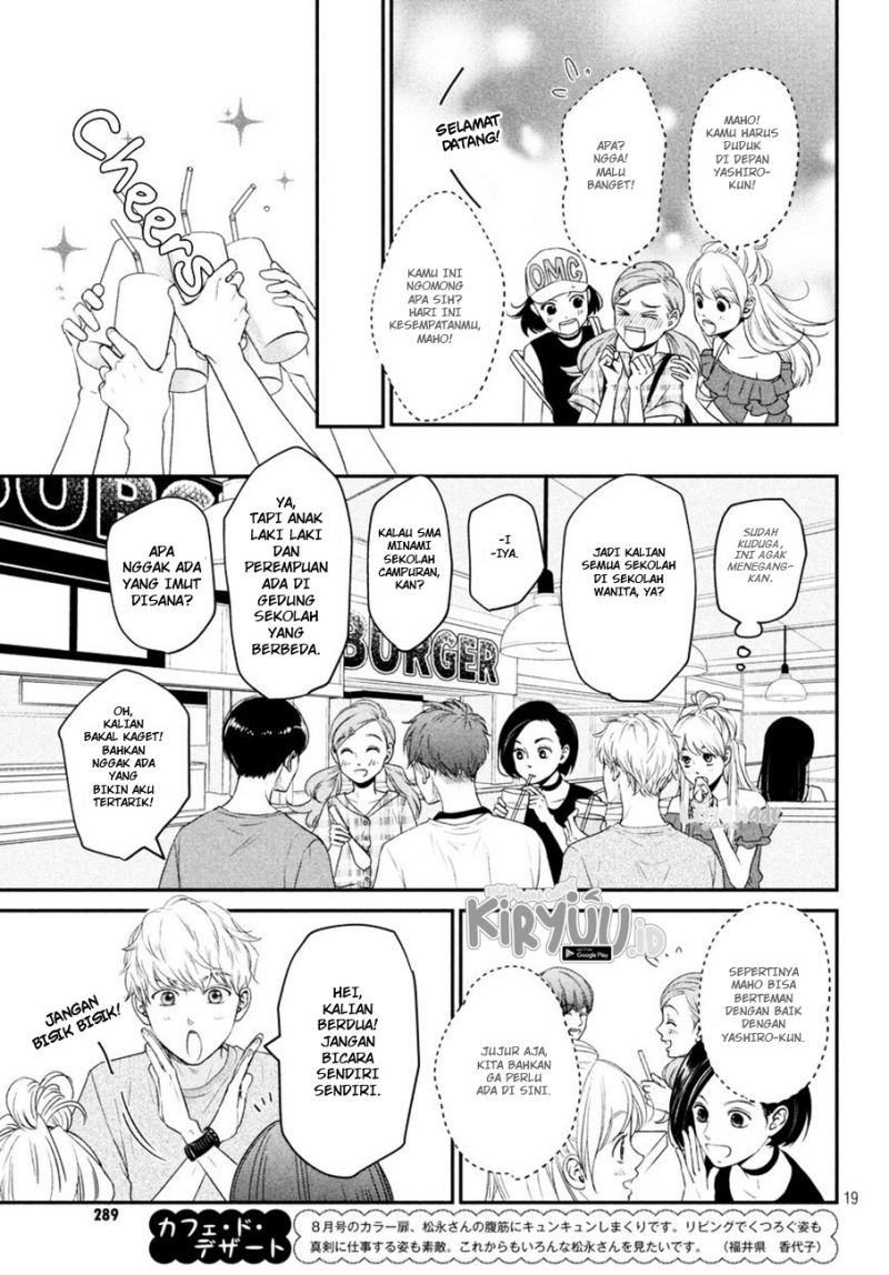 Living no Matsunaga-san Chapter 08 Gambar 20