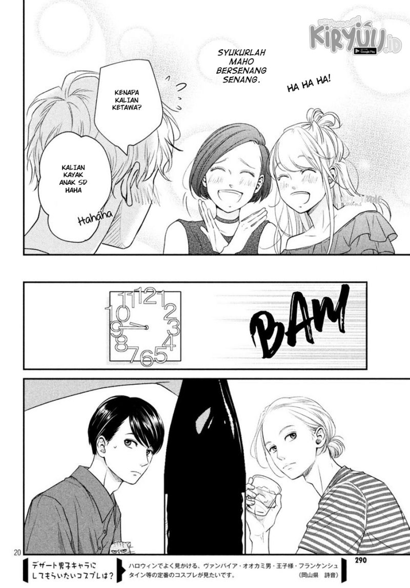 Living no Matsunaga-san Chapter 08 Gambar 21