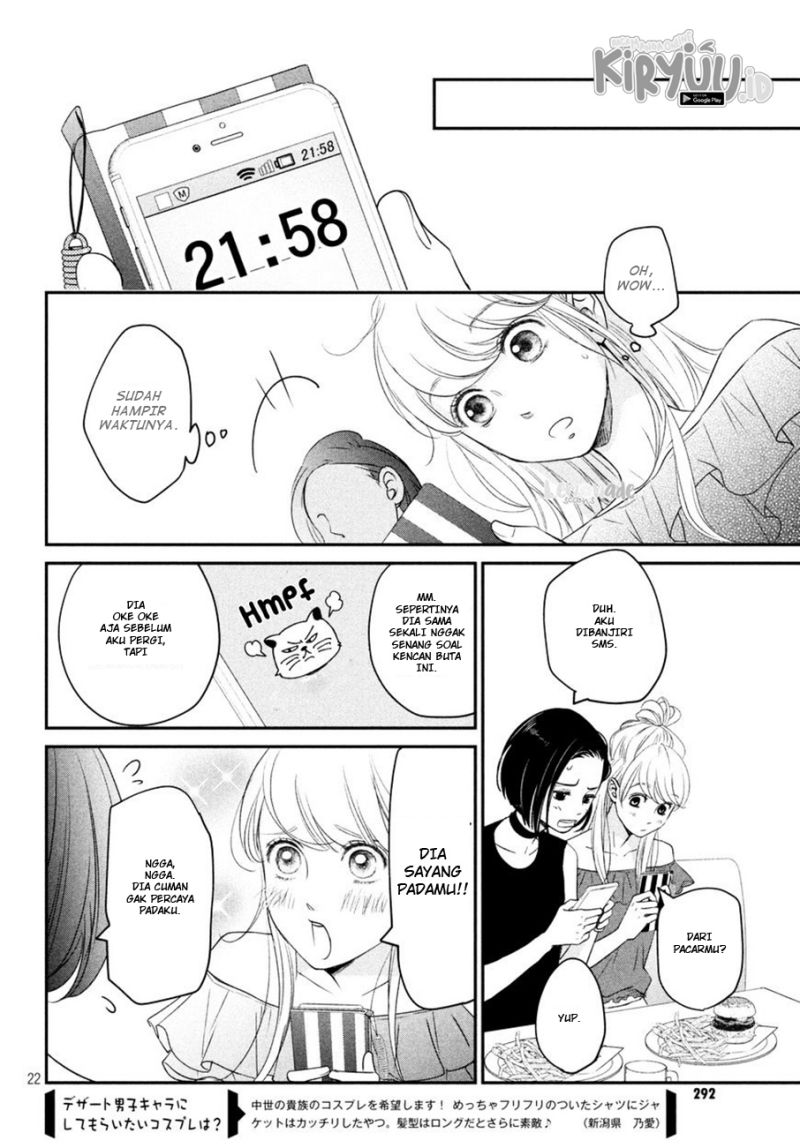 Living no Matsunaga-san Chapter 08 Gambar 23