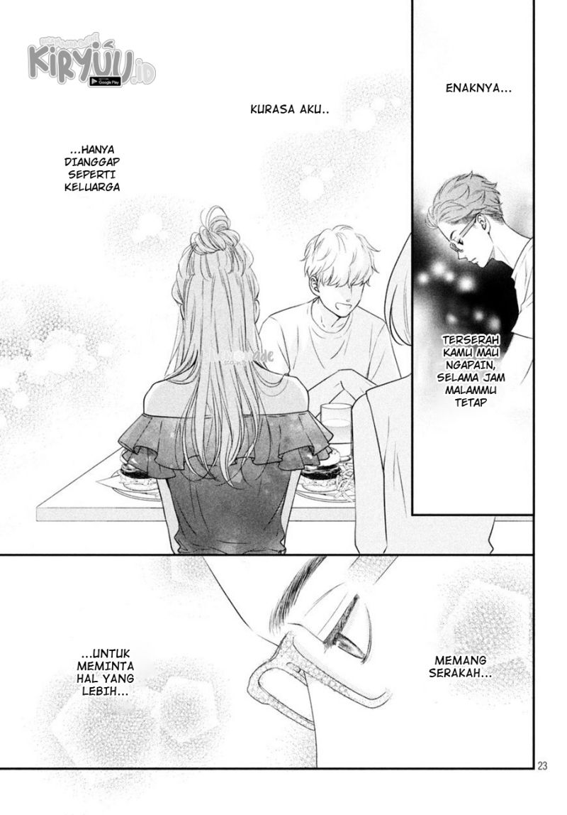 Living no Matsunaga-san Chapter 08 Gambar 24