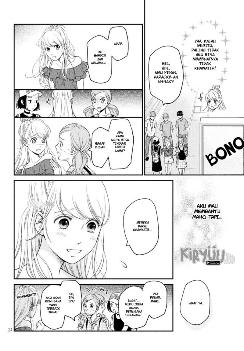 Living no Matsunaga-san Chapter 08 Gambar 25