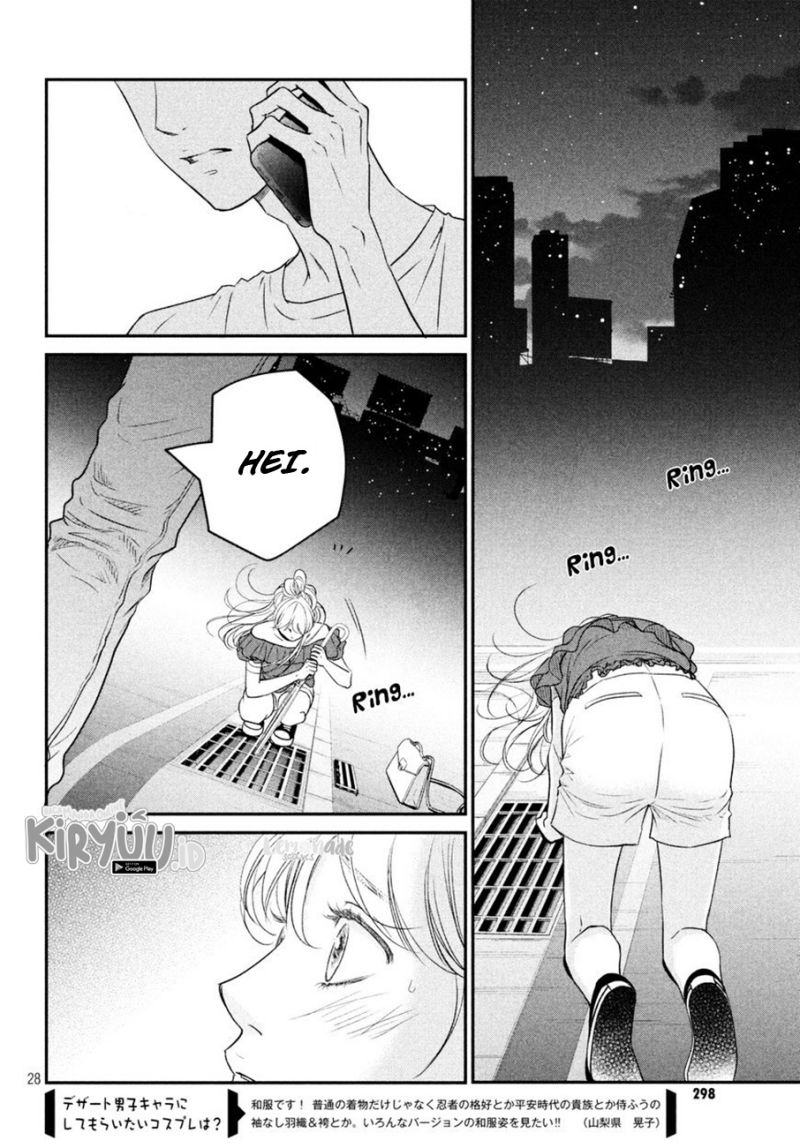 Living no Matsunaga-san Chapter 08 Gambar 29
