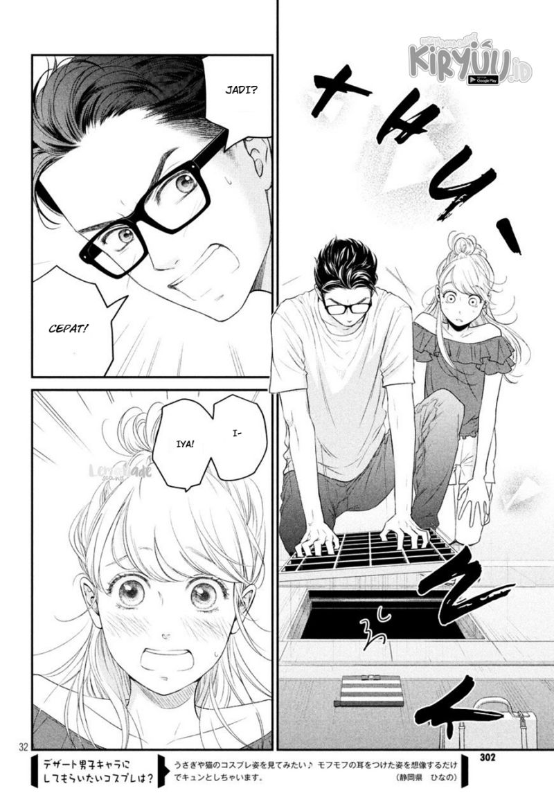 Living no Matsunaga-san Chapter 08 Gambar 33