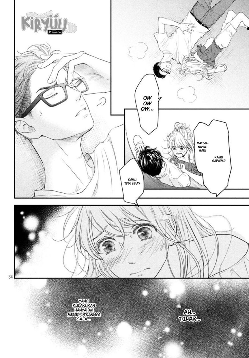 Living no Matsunaga-san Chapter 08 Gambar 35