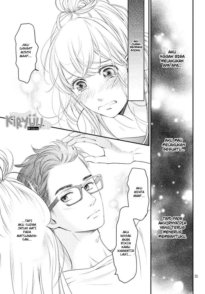 Living no Matsunaga-san Chapter 08 Gambar 36
