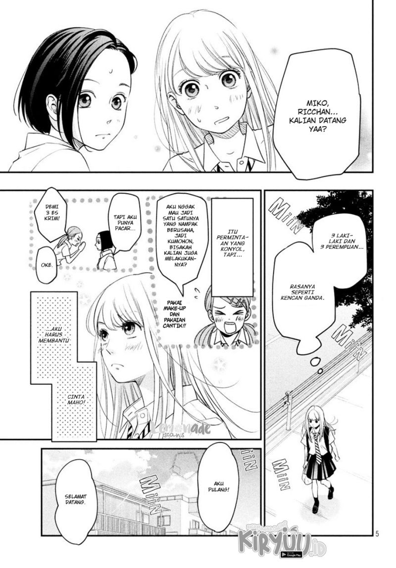 Living no Matsunaga-san Chapter 08 Gambar 6