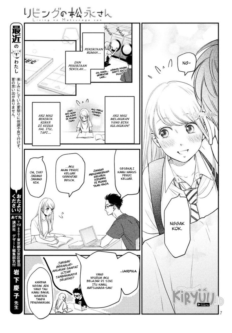 Living no Matsunaga-san Chapter 08 Gambar 8