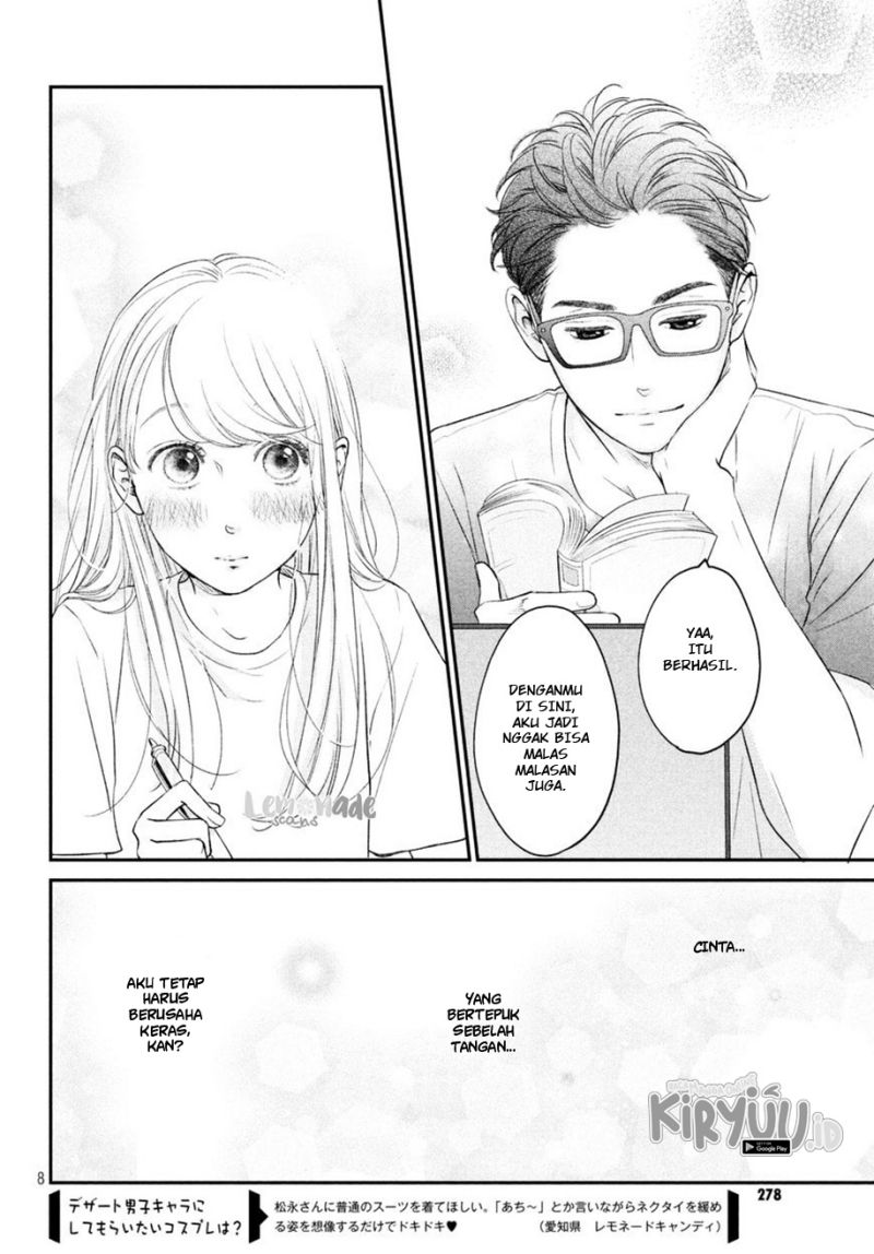 Living no Matsunaga-san Chapter 08 Gambar 9