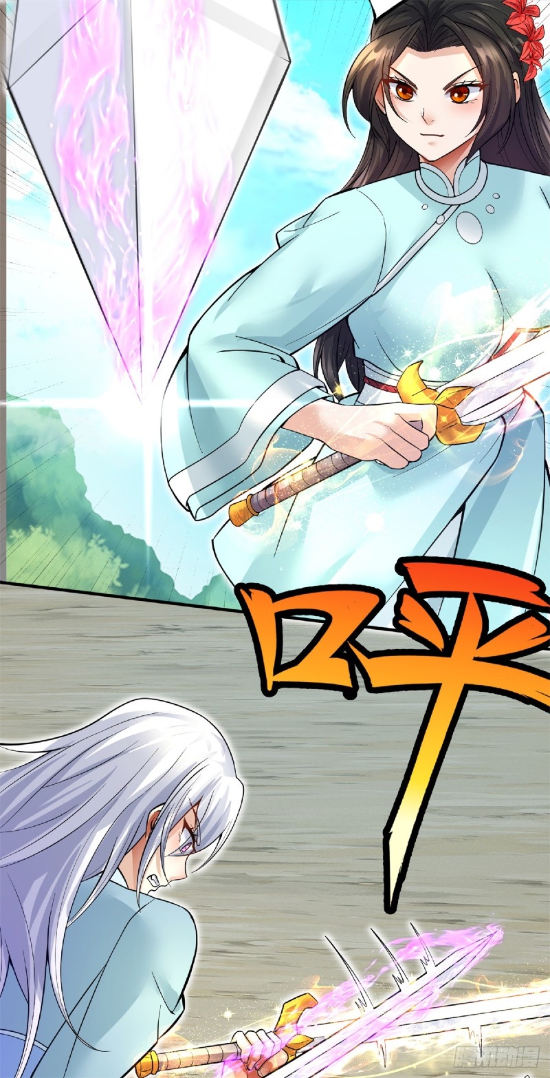 With a Sword Domain, I Can Become the Sword Saint Chapter 22 Gambar 28