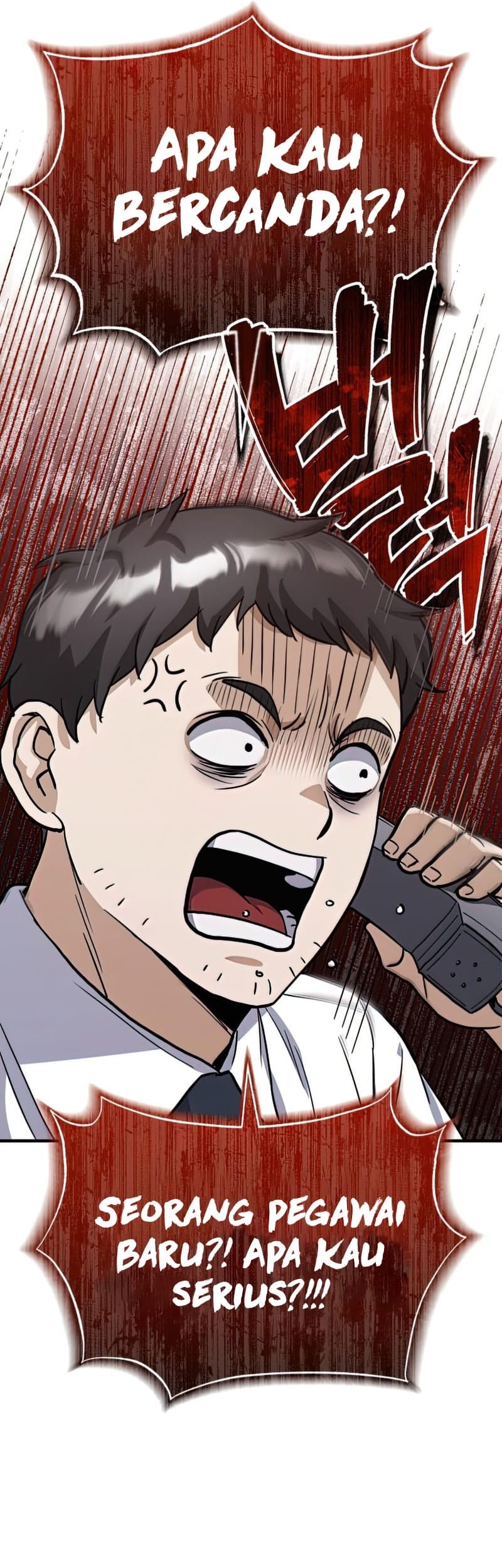 Genius of the Unique Lineage Chapter 17 Gambar 46