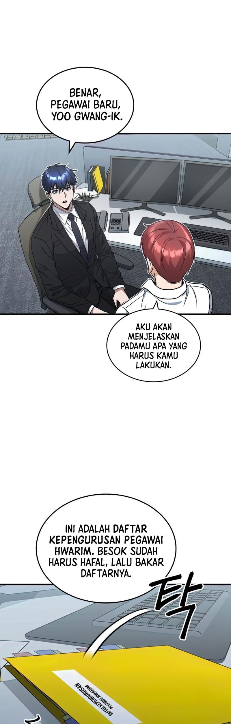 Genius of the Unique Lineage Chapter 17 Gambar 52
