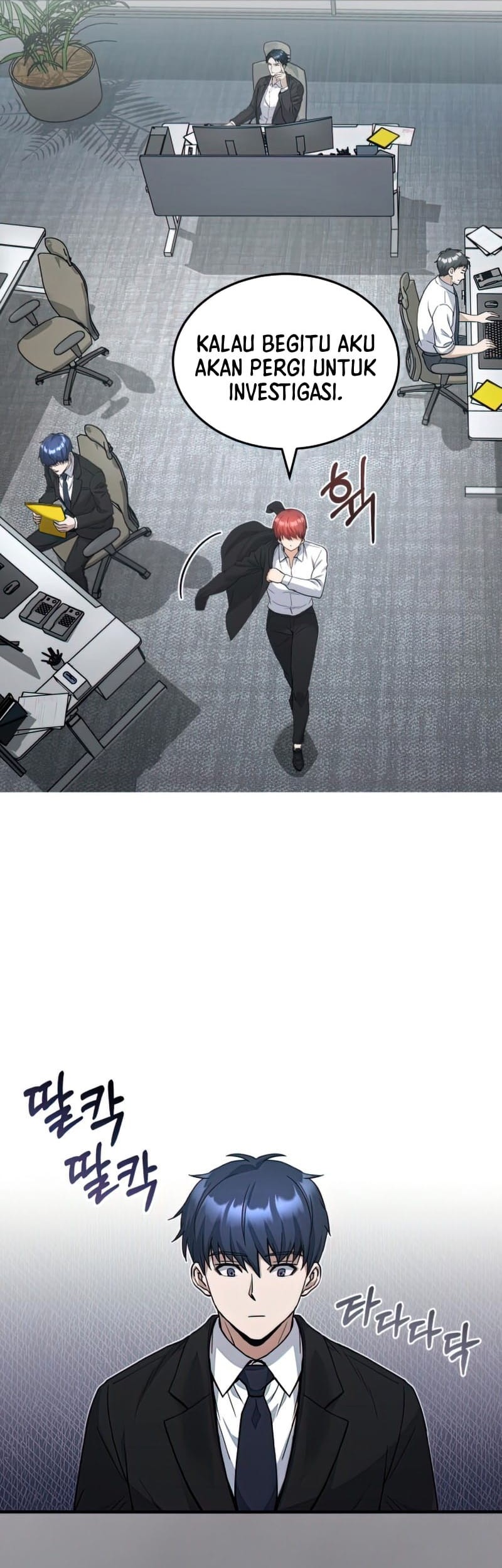 Genius of the Unique Lineage Chapter 17 Gambar 56