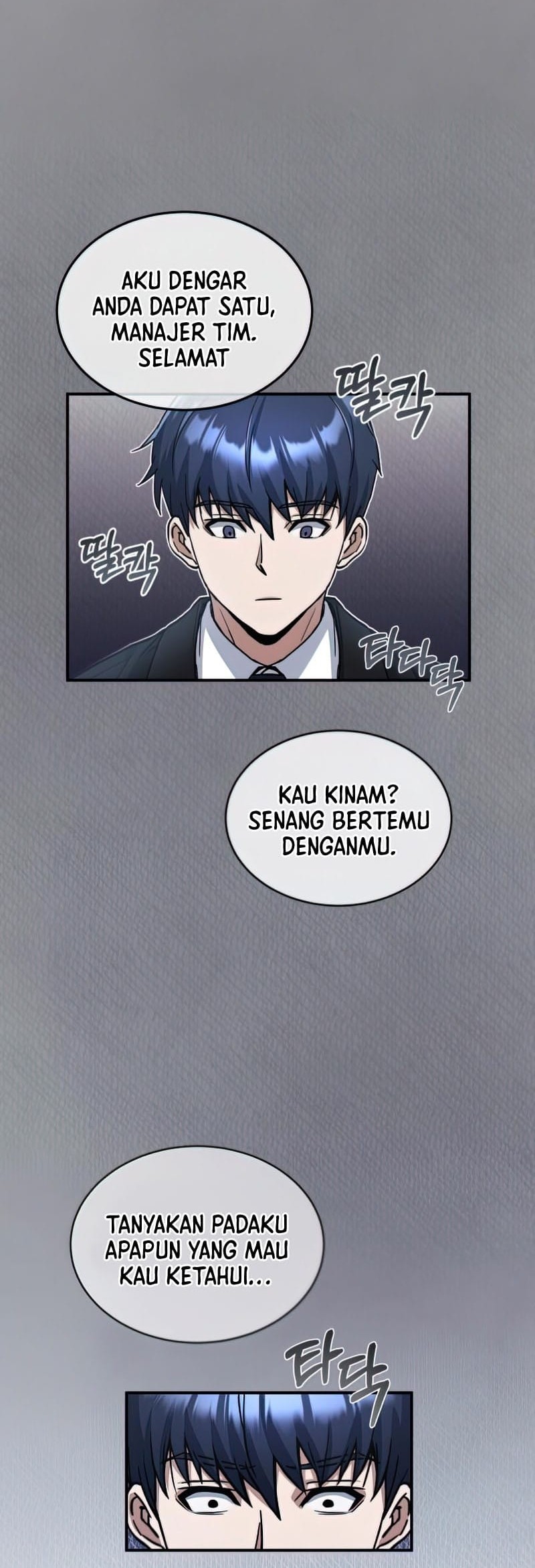 Genius of the Unique Lineage Chapter 17 Gambar 57
