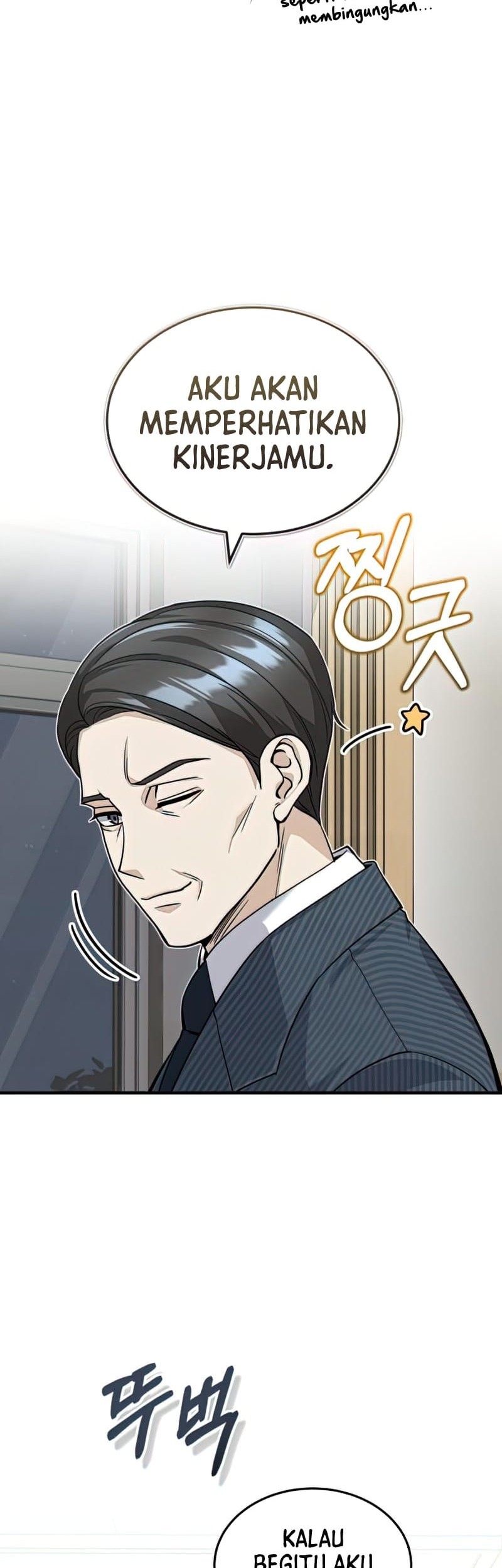 Genius of the Unique Lineage Chapter 17 Gambar 15