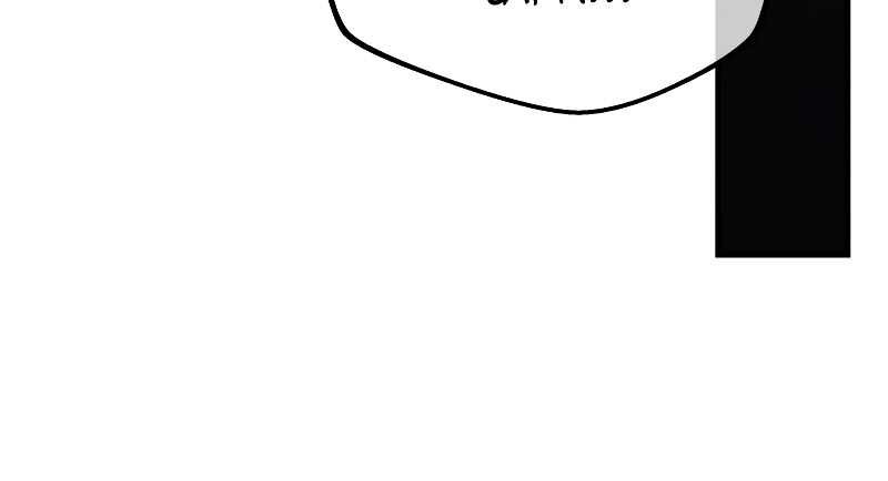 I’ll be Taking a Break for Personal Reasons Chapter 21 Gambar 47
