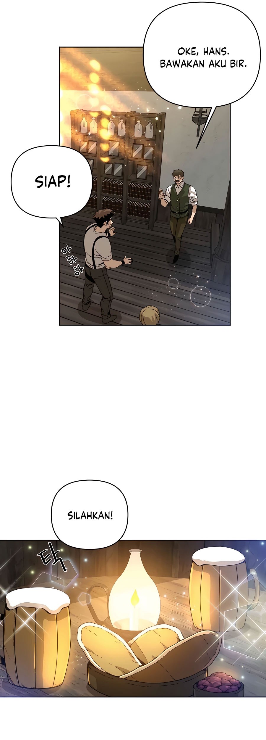 I’ll Resign and Have a Fresh Start in This World Chapter 10 Gambar 34