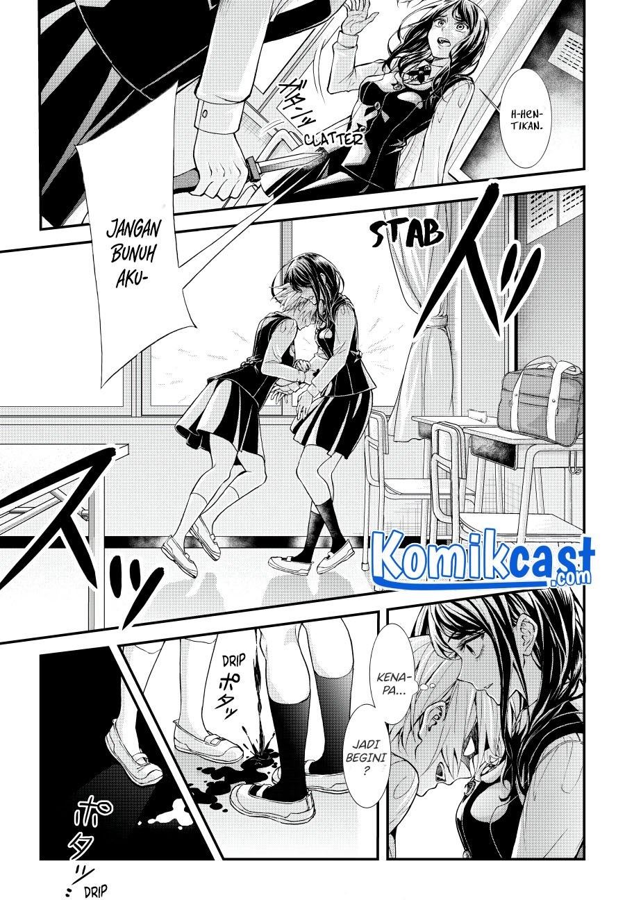Baca Komik Game of Murder Chapter 00.1 Gambar 1