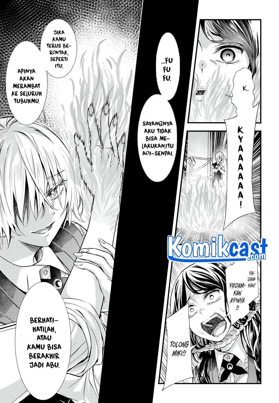 Game of Murder Chapter 00.1 Gambar 25