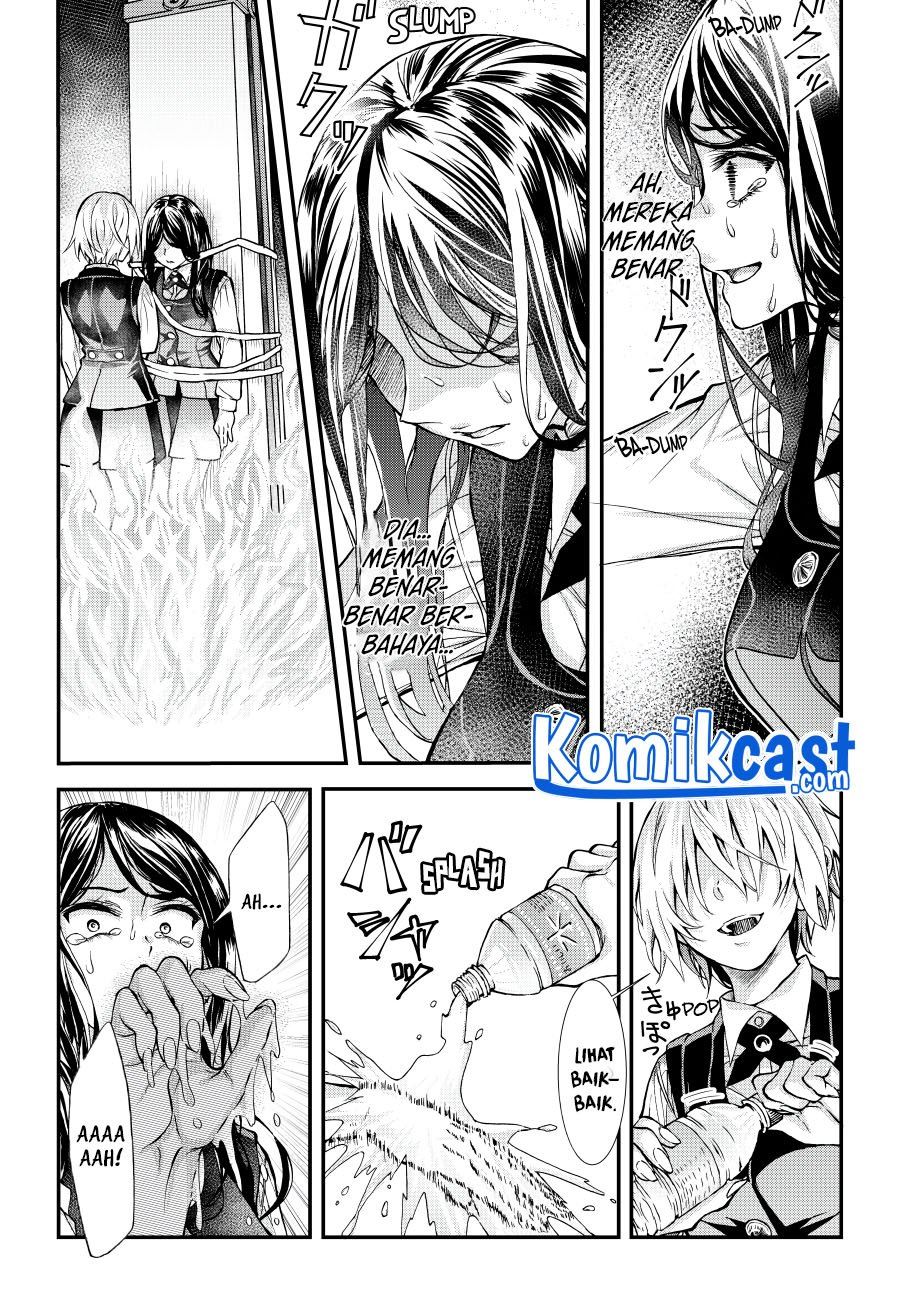 Game of Murder Chapter 00.1 Gambar 26