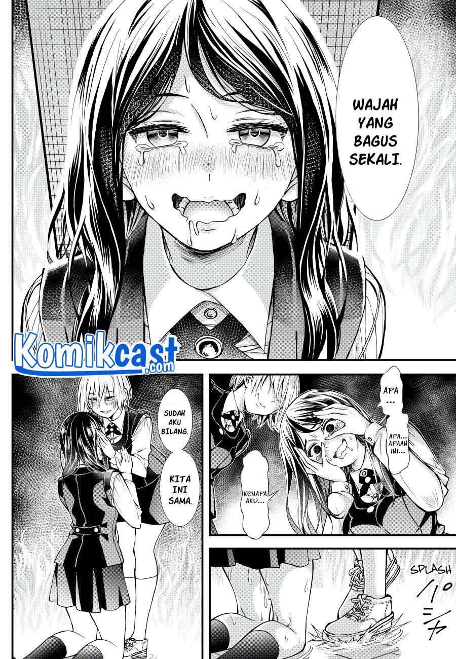 Game of Murder Chapter 00.1 Gambar 29