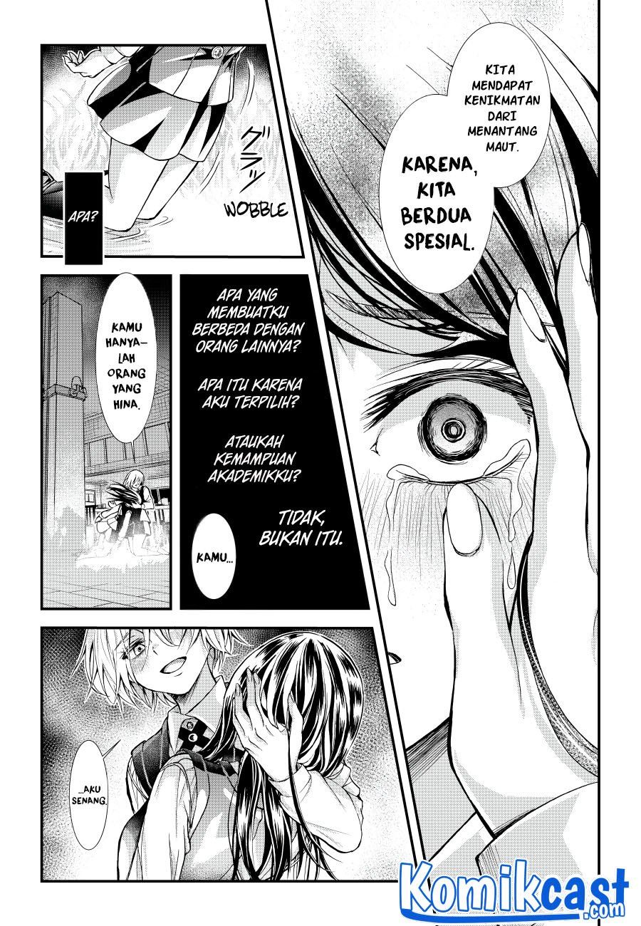 Game of Murder Chapter 00.1 Gambar 30