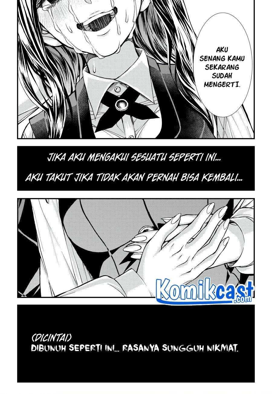 Game of Murder Chapter 00.1 Gambar 31