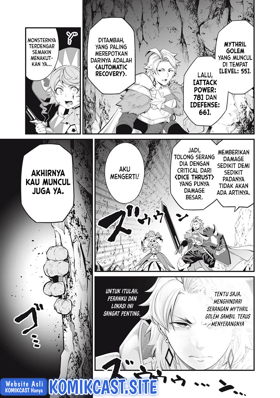 Tsuihou Sareta Tenshou Juu Kishi wa Game Chishiki de Musou Suru Chapter 32 Gambar 14