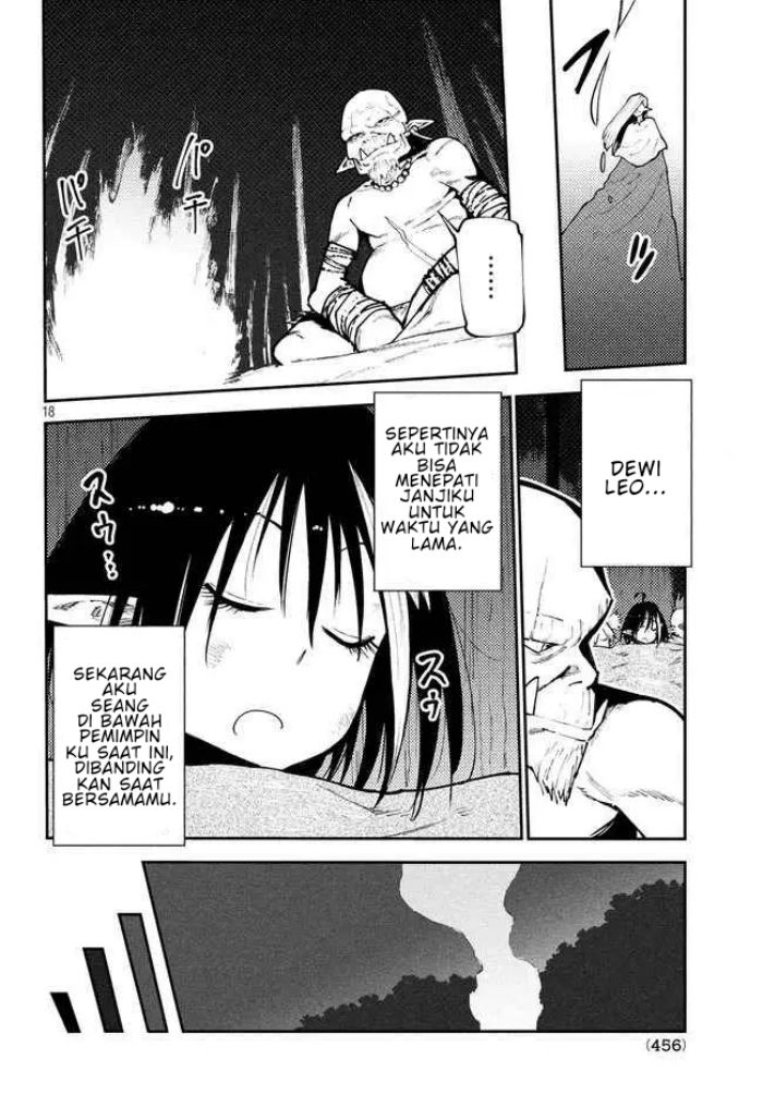 Elf Deck To Senjou Gurashi Chapter 07 Gambar 19